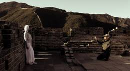 Кадр из фильма "Если ты единственная 2" - 1