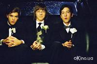 Кадр Соседка