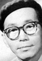 Кон Итикава