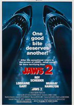 Челюсти 2