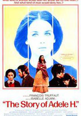 История Адели Г.