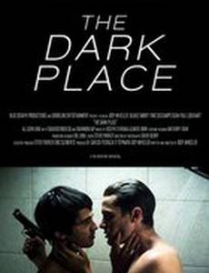 Мрачное место