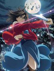 Граница пустоты: Сад грешников (фильм первый)