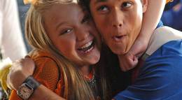 Кадр из фильма "Фил из будущего" - 1