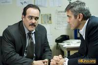 Кадр Майкл Клейтон