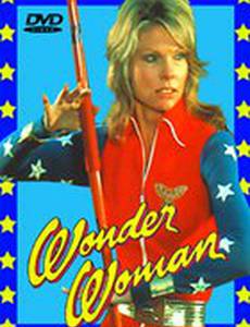 Чудо-женщина