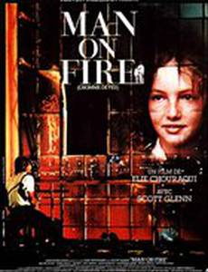 Смерть телохранителя