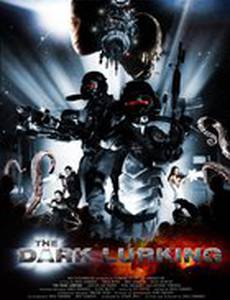 На предельной глубине