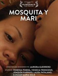 Москита и Мари