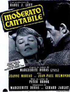 7 дней. 7 ночей (Модерато кантабиле)