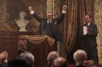 Кадр Лига мечты