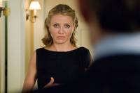 Кадр Посылка