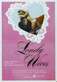 Постер Zum zweiten Frühstück: Heiße Liebe