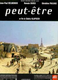 Постер Возможно