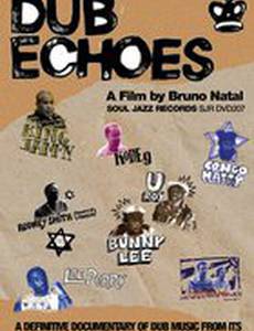 История музыки в стиле даб