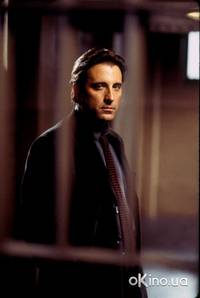 Кадр Амнезия