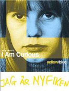 Я любопытна – фильм в синем