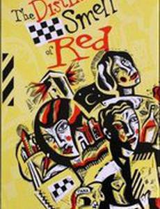 The Distinct Smell of Red