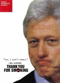 Постер Здесь курят