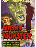 Постер из фильма "Ночной монстр" - 1