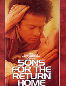 Сыновья должны вернуться домой