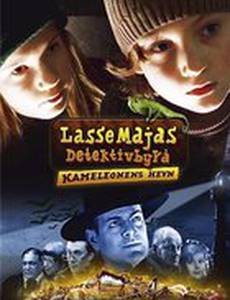 LasseMajas detektivbyrå - Kameleontens hämnd