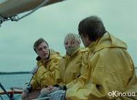 Кадр Забавные игры