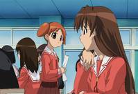 Кадр Азуманга Дайо