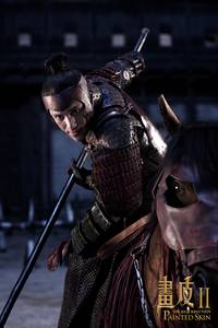 Кадр Раскрашенная кожа 2