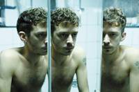 Кадр Я твой