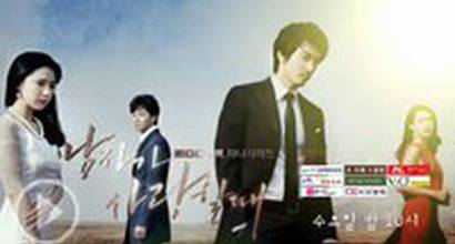 Трейлер (сезон 1, эпизод 5)