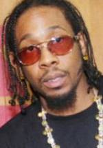 Биг Гипп фото