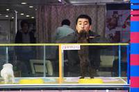 Кадр Поцелуй и пристрели меня