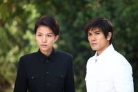 Кадр Принцесса и семь мастеров кунг-фу