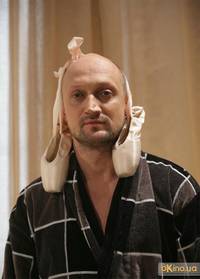 Кадр Тринадцать месяцев