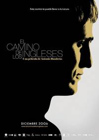 Постер Летний дождь