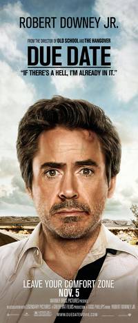 Постер Впритык