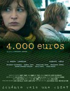 4 000 евро