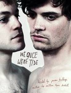 Мы были единым приливом