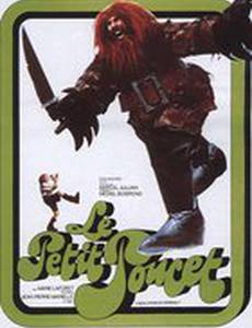 Мальчик с пальчик