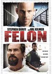 Преступник