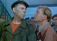 Кадр Дело Румянцева