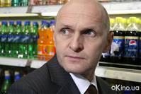 Кадр Платон