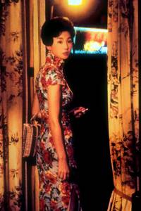 Кадр Любовное настроение