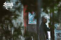 Кадр Любовное образование