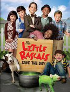 The Little Rascals Save the Day (видео)