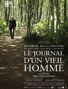 Дневник одного старика