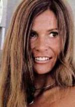 Уши Дигард фото