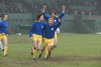 Кадр Проклятый Юнайтед