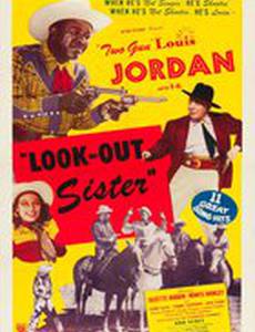 Look-Out Sister